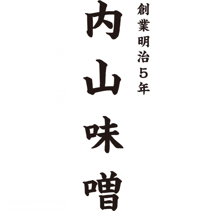 ショップリスト Sea Mark Square シーマークスクエア 茨城県日立市のショッピングモール