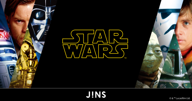 「JINS／STAR WARS モデル」のアイウエアが4月25日(木)より新発売！