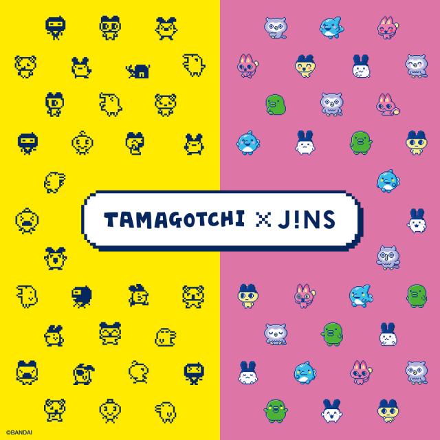 メガネに発見！「JINS×たまごっち」発売！