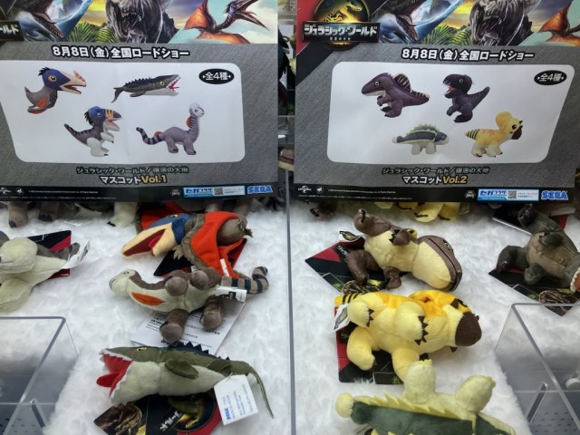 新商品情報！