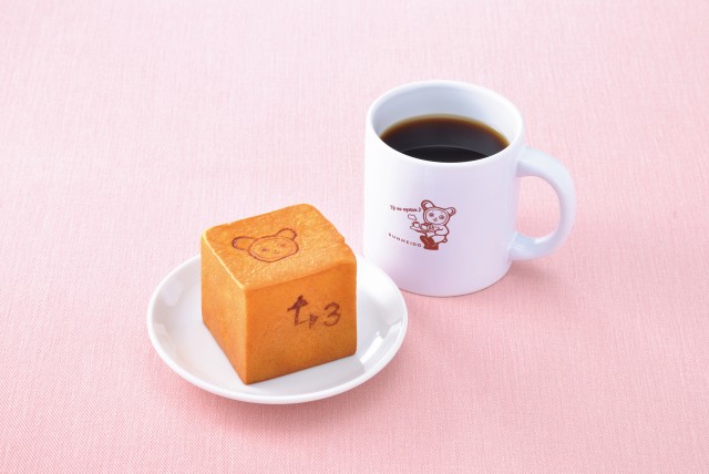 【文明堂】3時のおやつあんぱん販売会