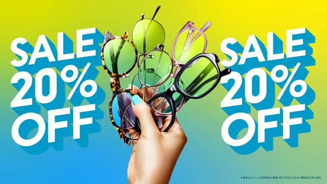 この夏を、もっと楽しむ一本が、きっと見つかる。JINSのGW SALEスタート！