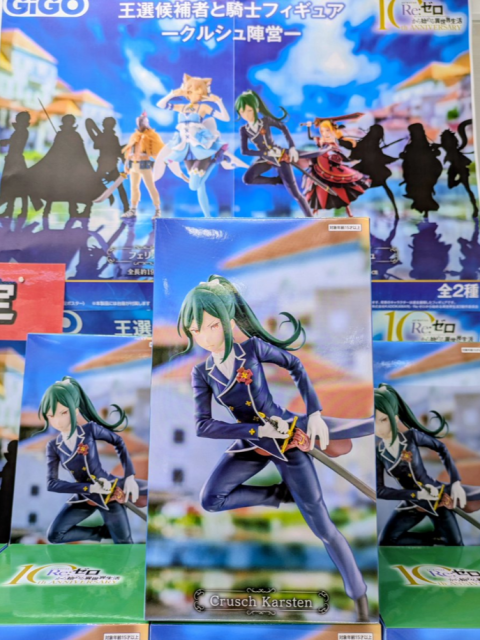 新商品情報！