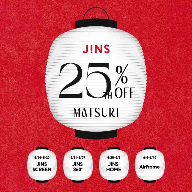 JINS 25TH MATSURI スタート！